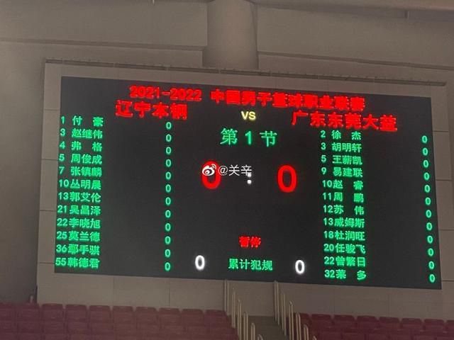 星爵、泰勒·克奇等出席 | (2/9) 组图：《终极名单：黑狼》首映！