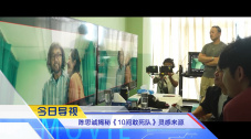 CCTV6 VIP影院 全部 电影 电视剧 影人 视频 图片 新闻 更新时间 所有 1小时内 今日内 1周内 1个月内 从资讯频道搜索 结果 87767 条 豆瓣评分7.