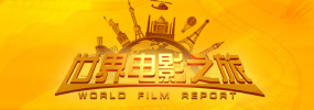 邓家佳出演的“最心酸富二代”林萌萌将会给观众带来别样的观影感受，更成为了本片的重要看点之一。